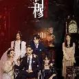 关于穆古鲁扎赛事官方发布败北新规，法国队争议不断！的信息