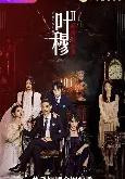 关于穆古鲁扎赛事官方发布败北新规，法国队争议不断！的信息