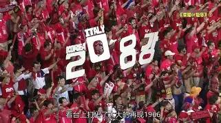 意甲20212022赛季