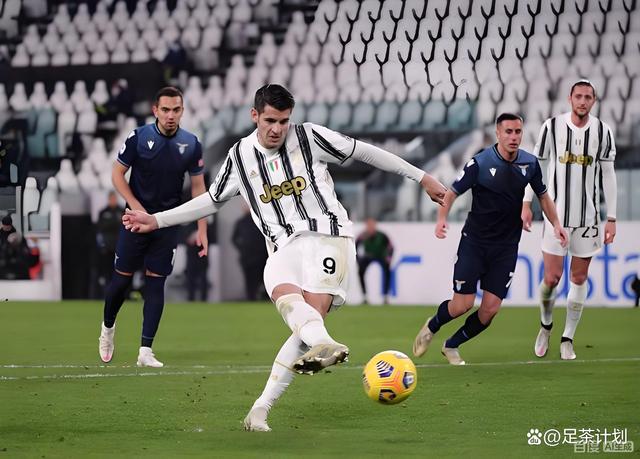 尤文图斯!