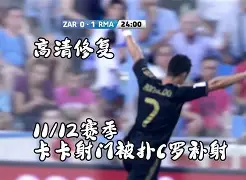 亚博体育官网-皇马对马拉加篮球